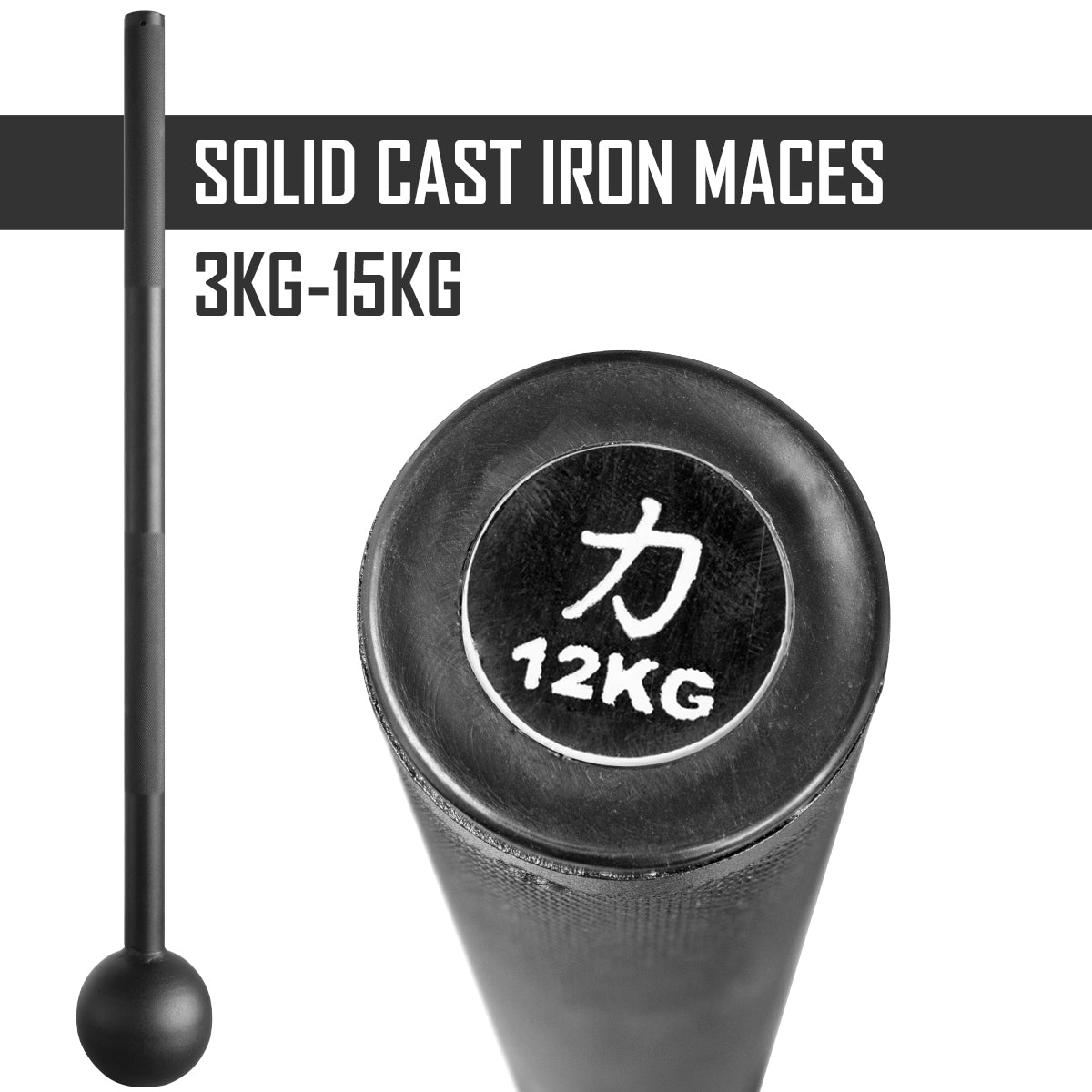 B-WARE Mace - 3 -15KG - Strength Shop