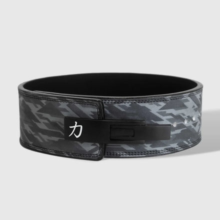 Ultimate Strength Kit - Dark Camo 10mm - Strength Shop