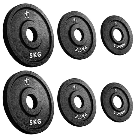 Riot Cast Iron Plate Package Powerlifting - 2 X 5KG, 2 X 2.5KG, 2 X 1.25KG - Strength Shop