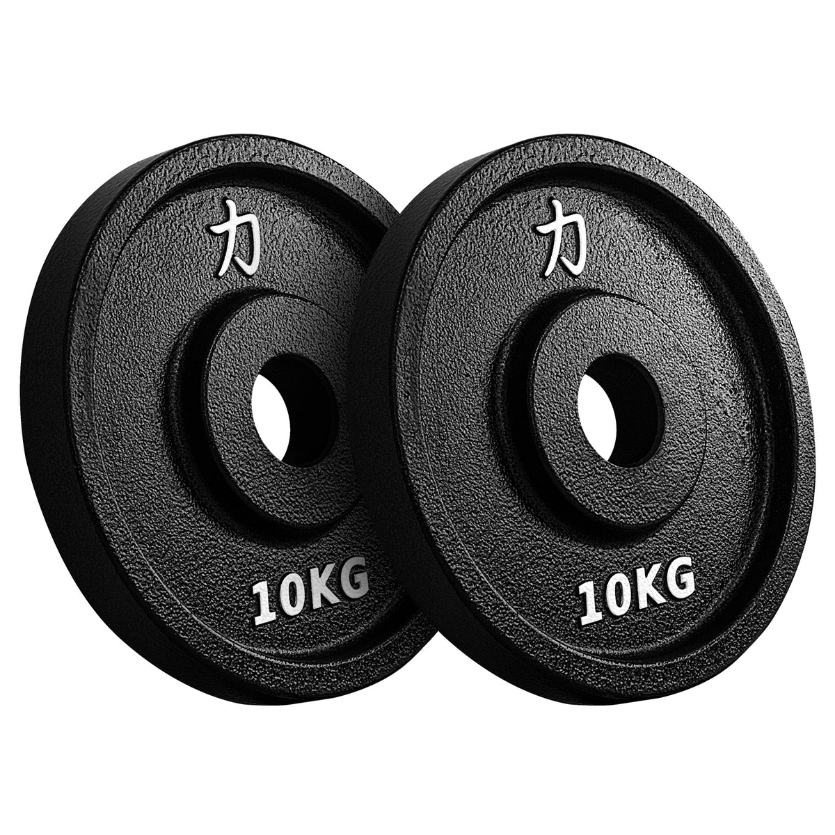 B-WARE 157.5KG Set - Riot Cast Iron Plates - Strength Shop