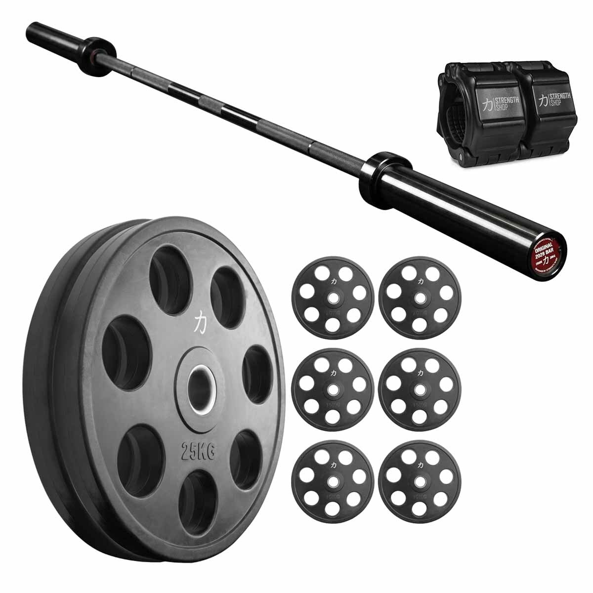 Practical Training Bundle | 150KG Rubber Coated Easy Grip Plates Set & Olympic Bar