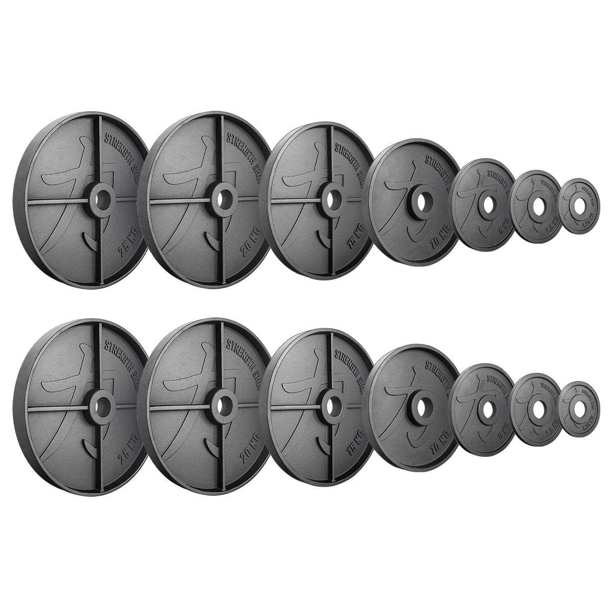 Deep Dish Cast Iron Plates, 1.25kg-25kg & Sets - Strength Shop