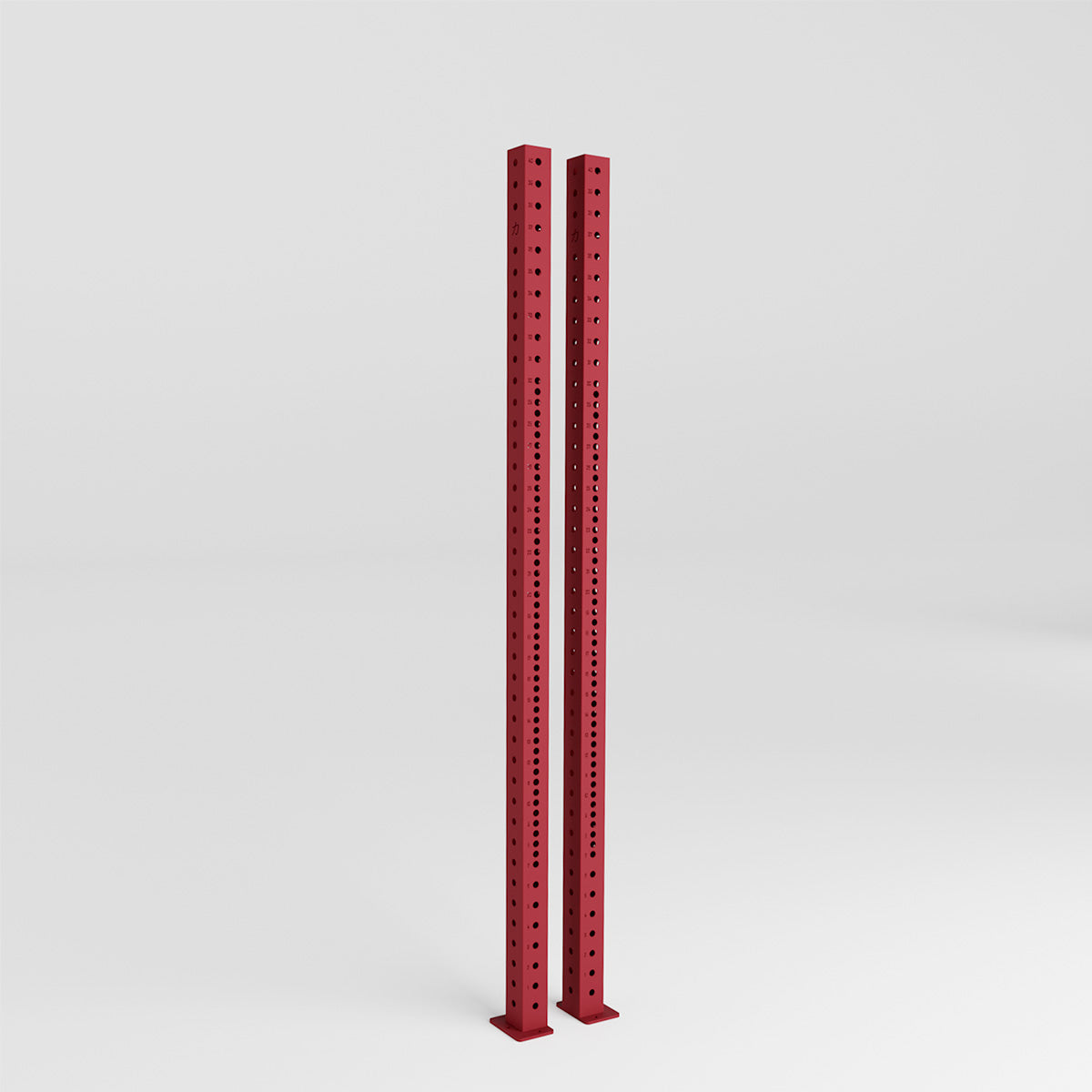 B-WARE Riot MRR 75 | Uprights - Strength Shop