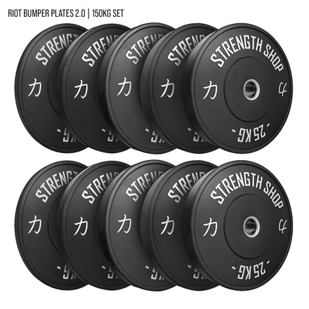Heavy Duty Home Gym Bundle - Strength Shop