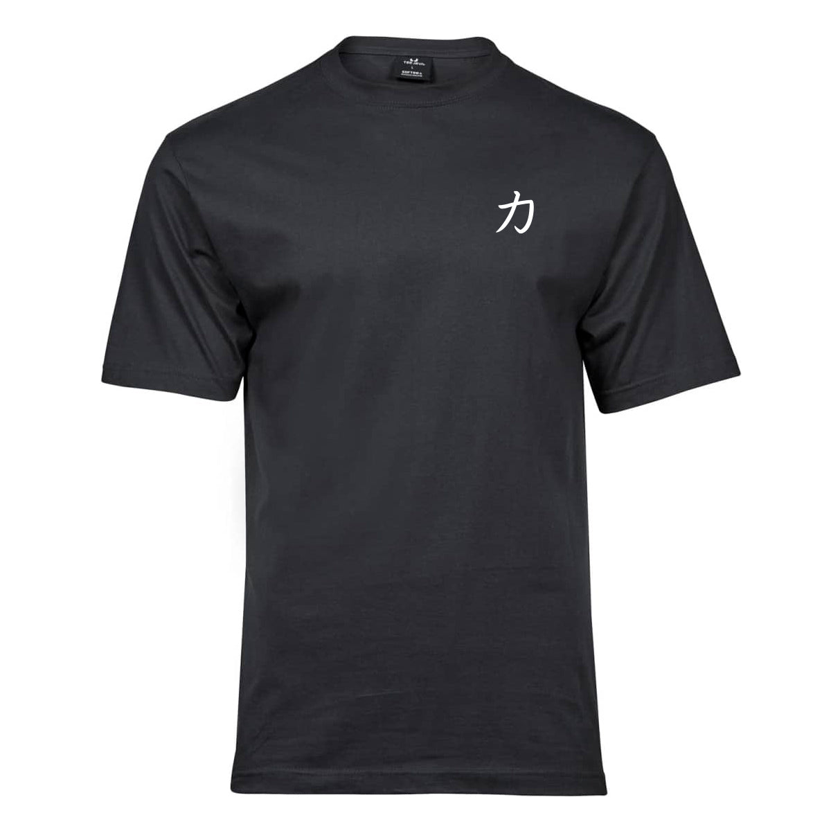 Strength Wear Logo T-Shirt V3 – Chikara - Strength Shop