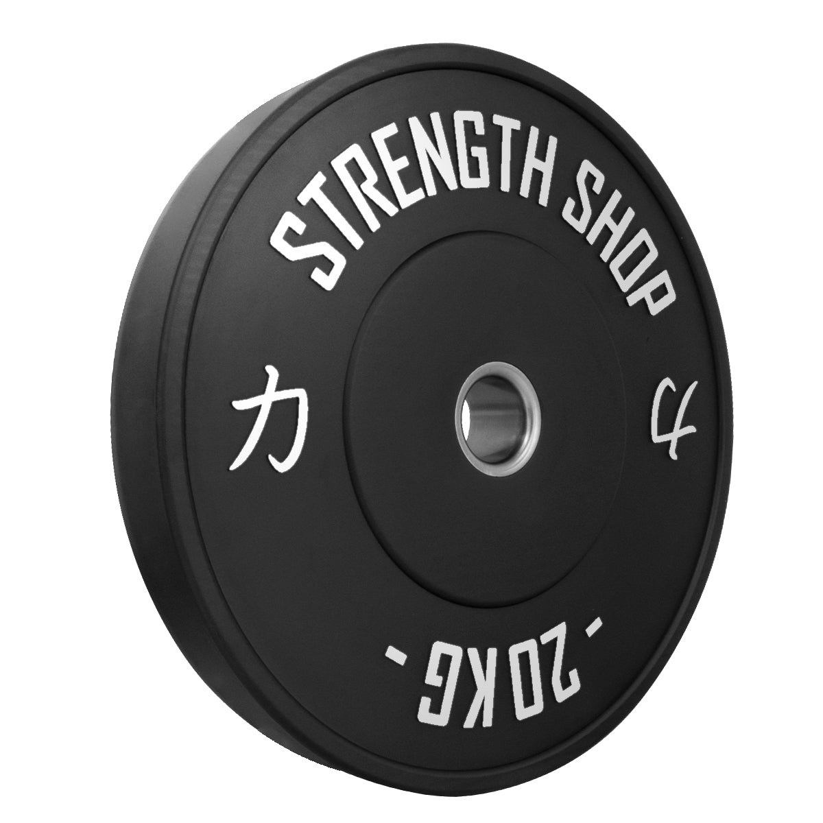 B-WARE Riot Bumper Plates 2.0 – Black, 25kg - Strength Shop