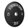 5kg