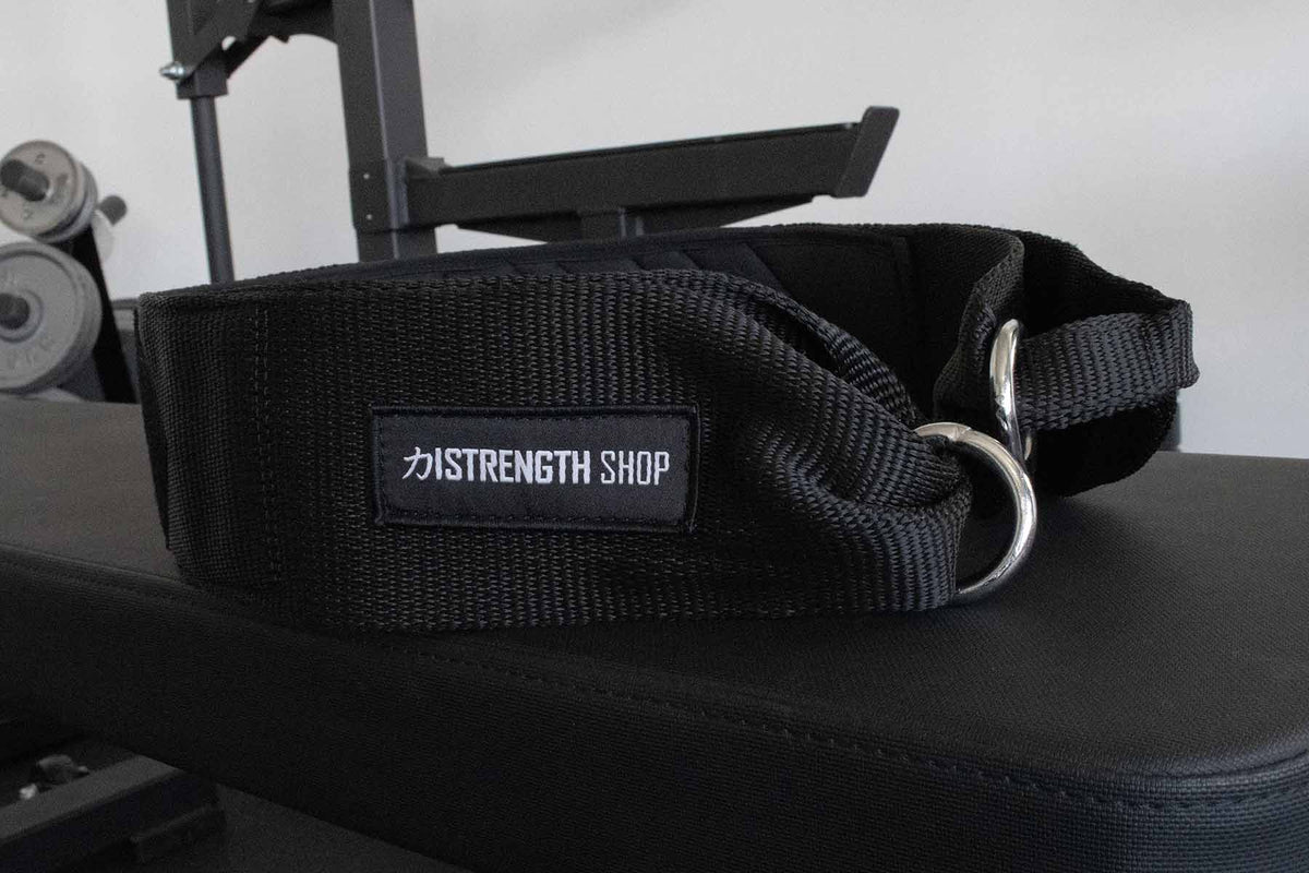 Competition Dip Belt - FinalRep Approved - Strength Shop