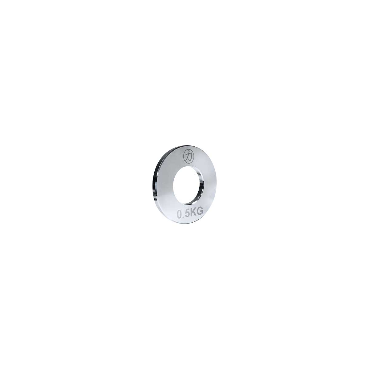 B-WARE Powerlifting Steel Plates - Extra Thin - Strength Shop