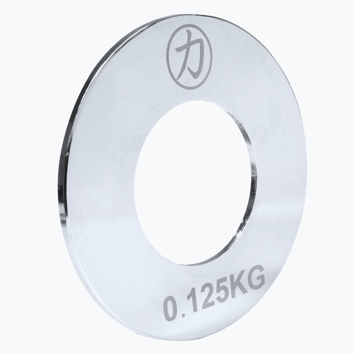 Fractional Steel Plate Set incl. Storage Bag – Two of each: 0.5kg/0.25kg/0.125kg - Strength Shop