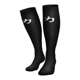 Black Deadlift / Weightlifting Socks - Strength Shop