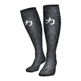 Dark Leo Deadlift / Weightlifting Socks - Strength Shop