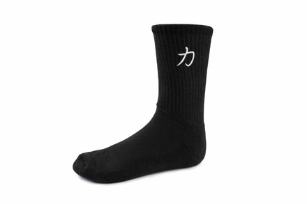 Strength Shop Crew Socks - Strength Shop