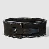 Black Lever Belt, 10mm - IPF Approved (TEST) - Strength Shop