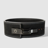 Black Lever Belt, 10mm - IPF Approved (TEST) - Strength Shop