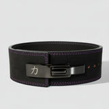 Black w/ Purple Stitching Lever Belt, 10mm - IPF Approved - Strength Shop