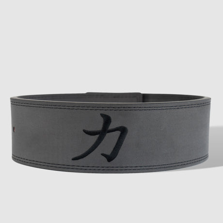 Dark Grey Lever Belt, 10mm - IPF Approved - Strength Shop