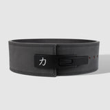 Dark Grey Lever Belt, 10mm - IPF Approved - Strength Shop