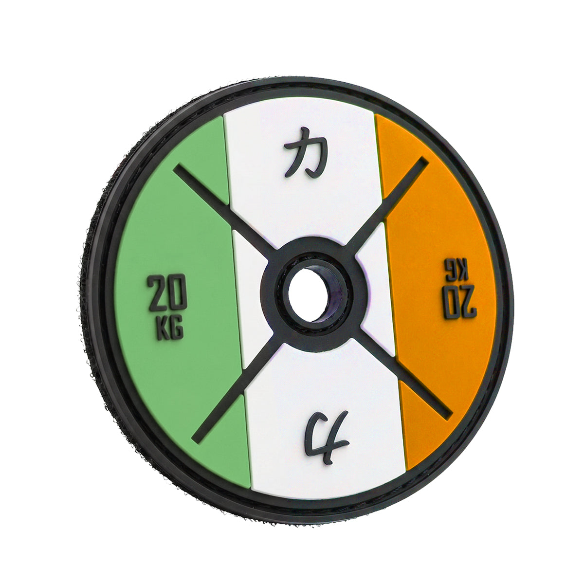 Velcro Patches For Backpacks & Training-Vests - Strength Shop