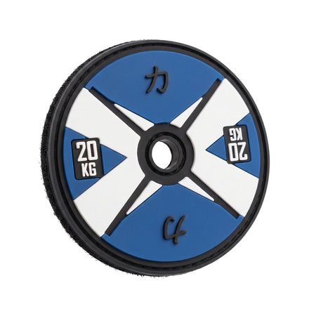 Velcro Patches For Backpacks & Training-Vests - Strength Shop