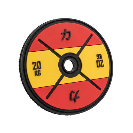 Velcro Patches For Backpacks & Training-Vests - Strength Shop