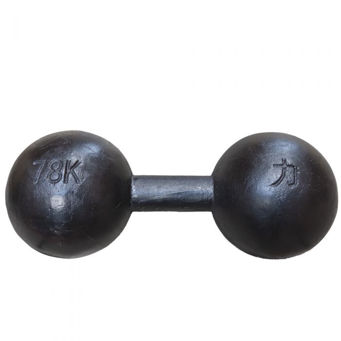 B-WARE Circus Dumbbells 48KG - Strength Shop