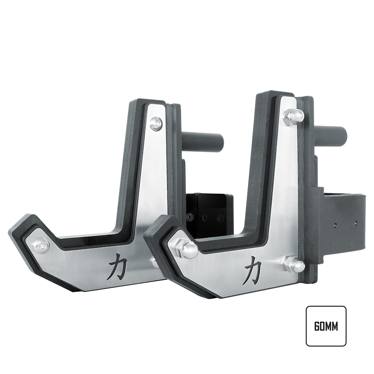 B-WARE Sandwich J-Hooks, 60mm - Strength Shop