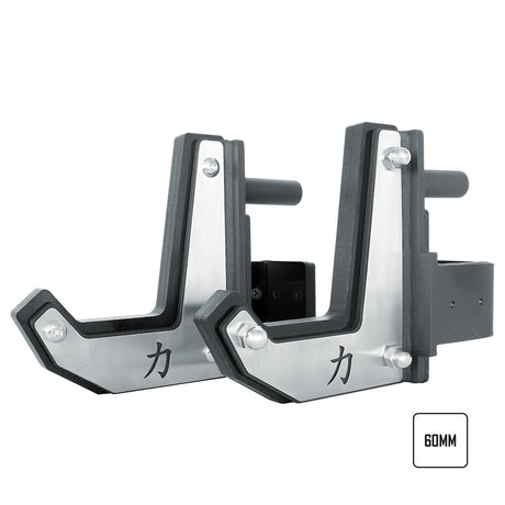 B-WARE Sandwich J-Hooks, 60mm - Strength Shop