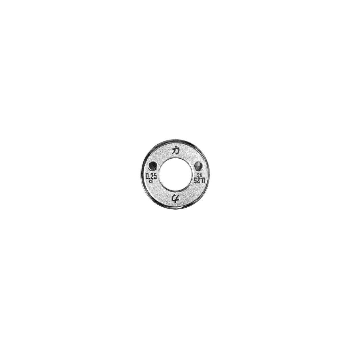B-WARE Strength Shop Calibrated Plates - IPF Approved - Strength Shop