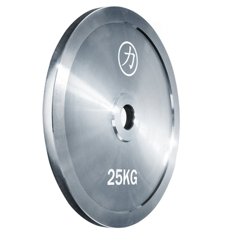 B-WARE Powerlifting Steel Plates - Extra Thin - Strength Shop