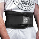 Neoprene Back Support, 7mm - Black - Strength Shop